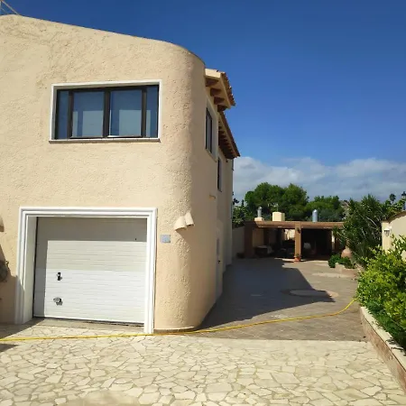 Apartamento S. Roque - Balcon *